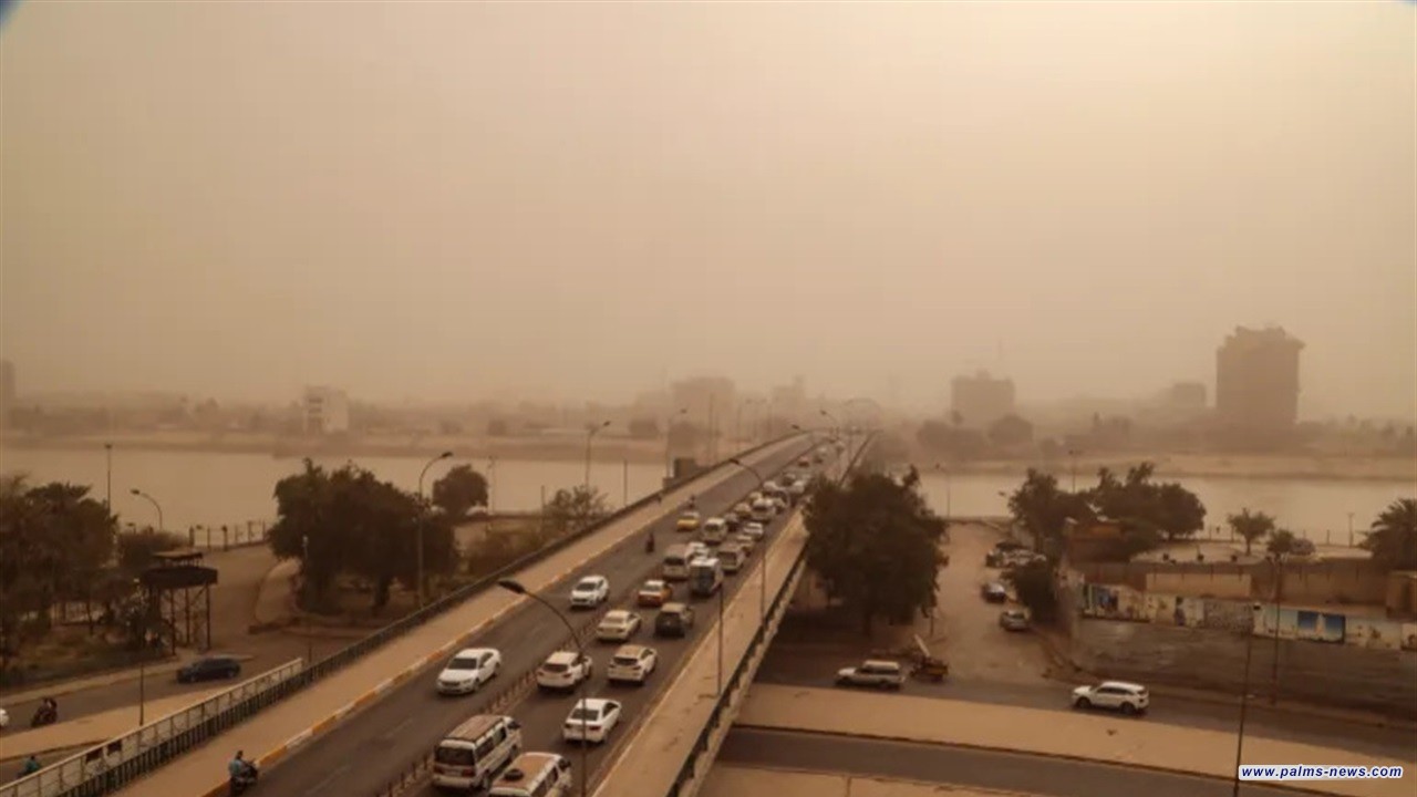 بغداد الأول في العالم بتلوث الهواء